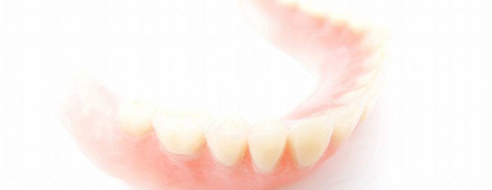 入れ歯