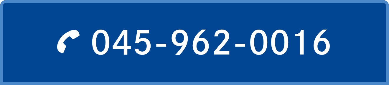 045-962-0016